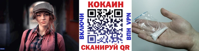 Цена Кумертау Амфетамин гидра рабочий сайт Меф мяу мяу Кокаин Гашиш Alpha-PVP