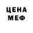 Метадон VHQ LiKa Tsybulska