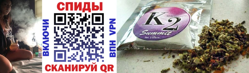 mega зеркало  Кумертау  БУТИРАТ BDO 33%  как найти наркотики 