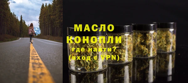 дмт Алексеевка