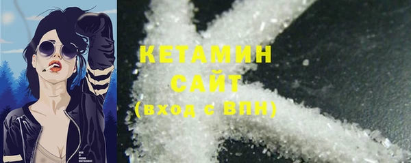 стаф Абдулино