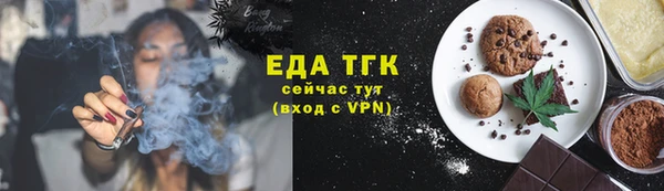 хмурый Нефтегорск