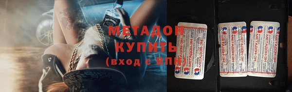 хмурый Нефтегорск