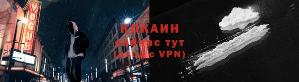 бутик Нея