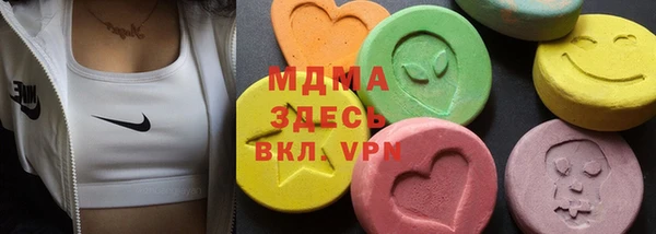 дмт Алексеевка