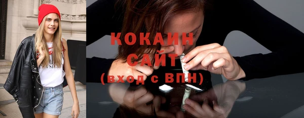 гашик Абаза