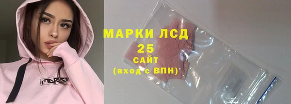 бутик Нея