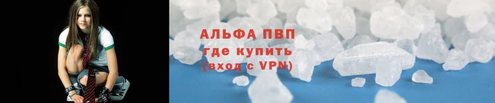 бутик Нея