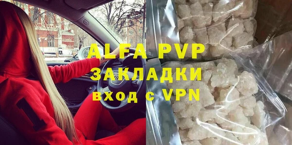 хмурый Нефтегорск
