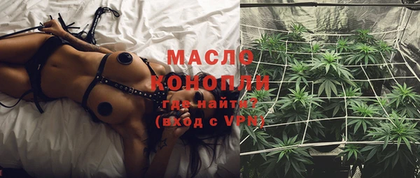гашик Абаза