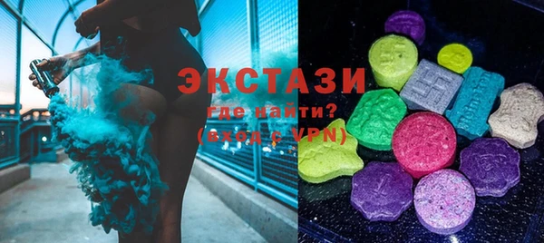 бутик Нея
