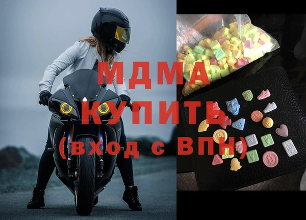 mdpv Наволоки