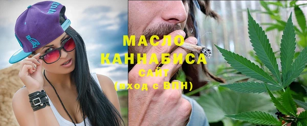гашик Абаза