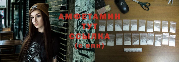 марки nbome Надым
