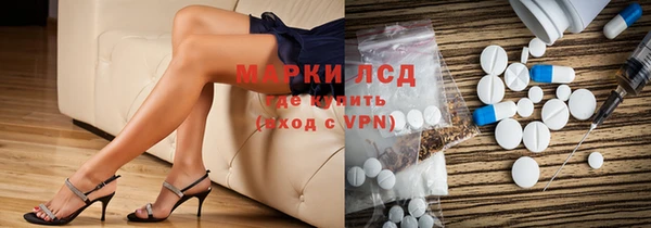каннабис Алексин