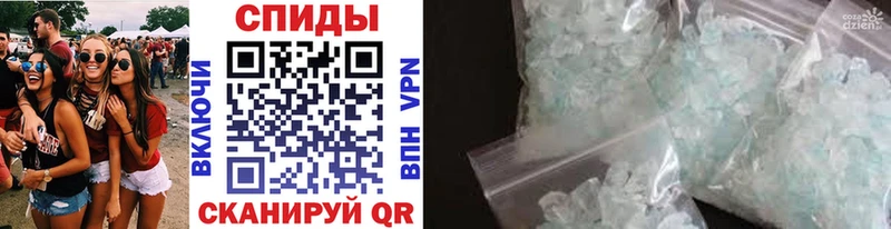 Первитин витя Кумертау